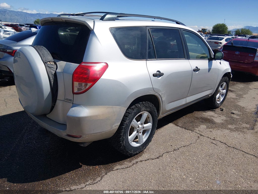 2008 Toyota RAV4 photo 4