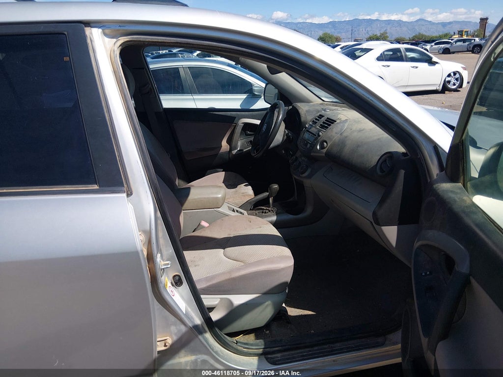 2008 Toyota RAV4 photo 5