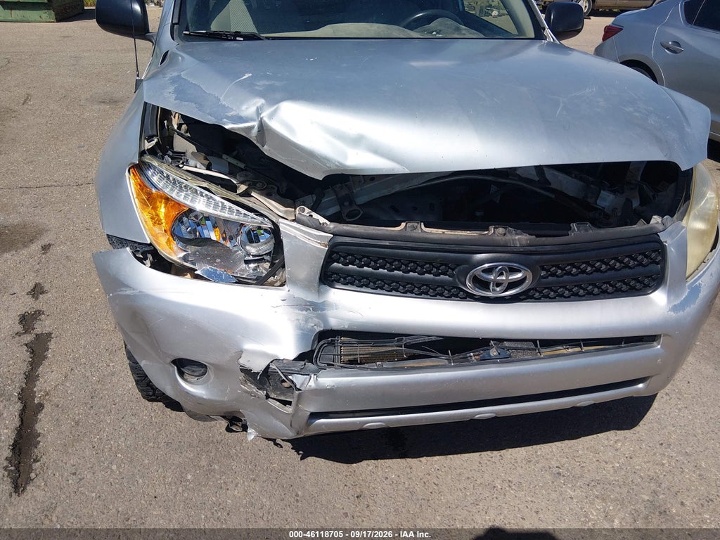 2008 Toyota RAV4 photo 6