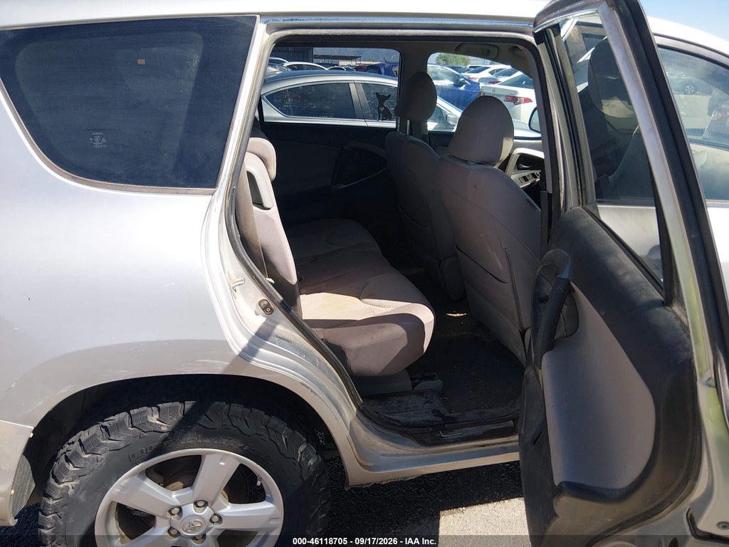 2008 Toyota RAV4 photo 8