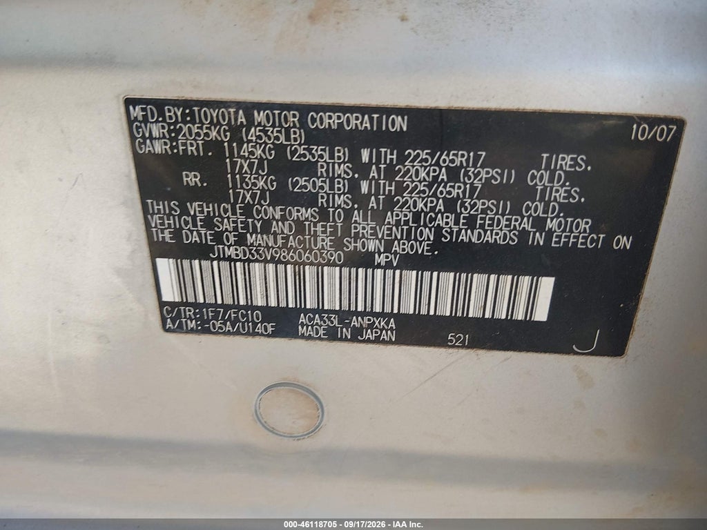 2008 Toyota RAV4 photo 9