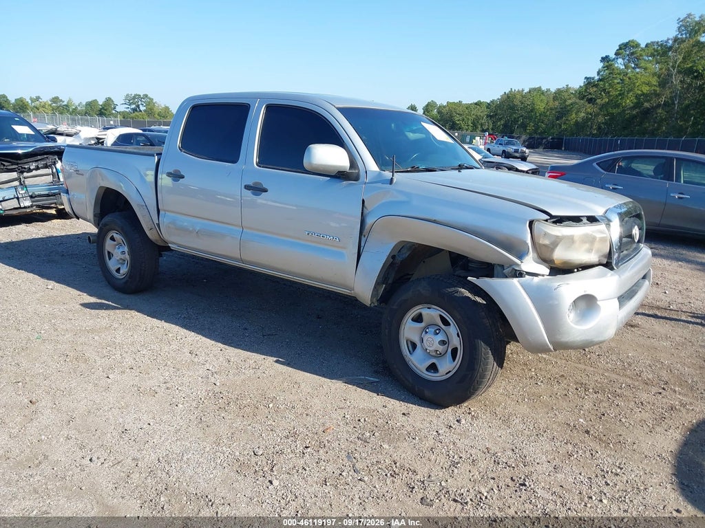 2007 Toyota Tacoma Base V6 photo 1