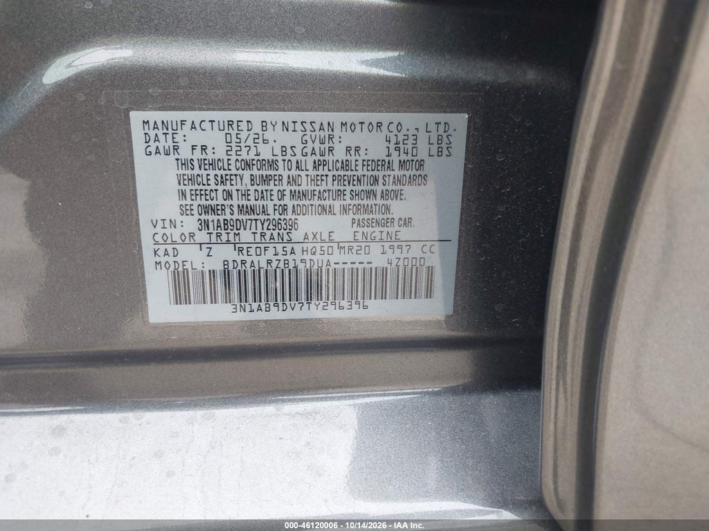 2026 Nissan Sentra SR photo 9