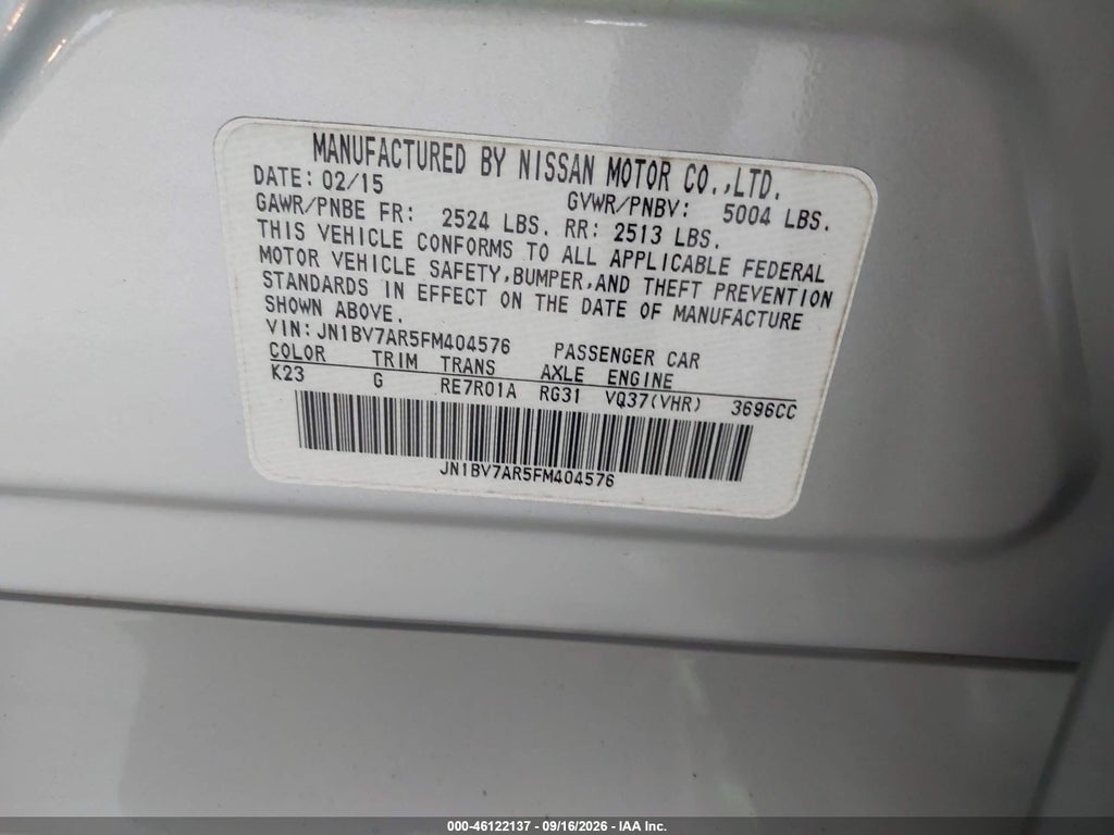 2015 Infiniti Q50 Premium photo 9