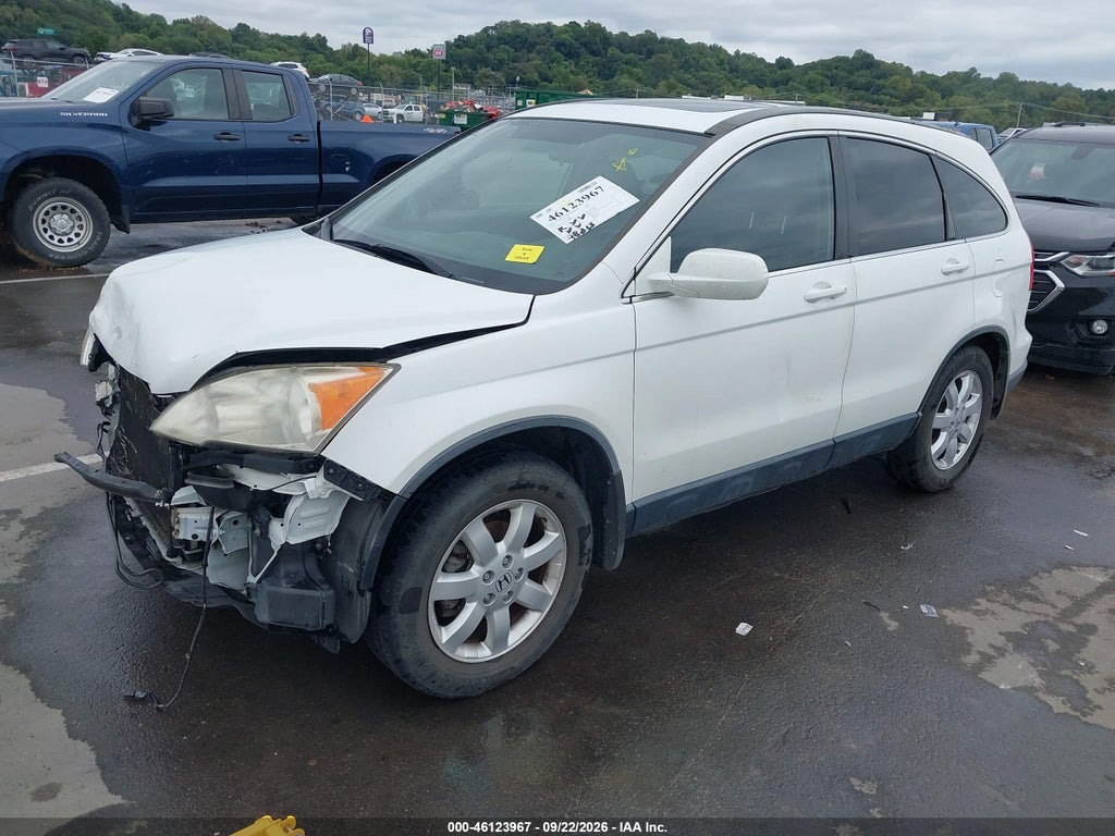 2007 Honda CR-V EX-L photo 2