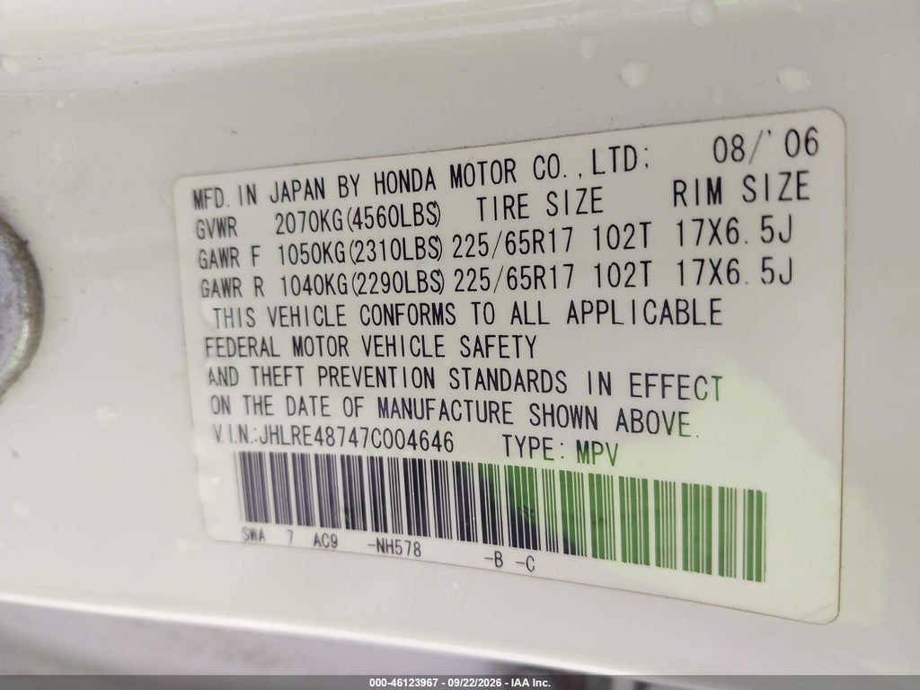 2007 Honda CR-V EX-L photo 9