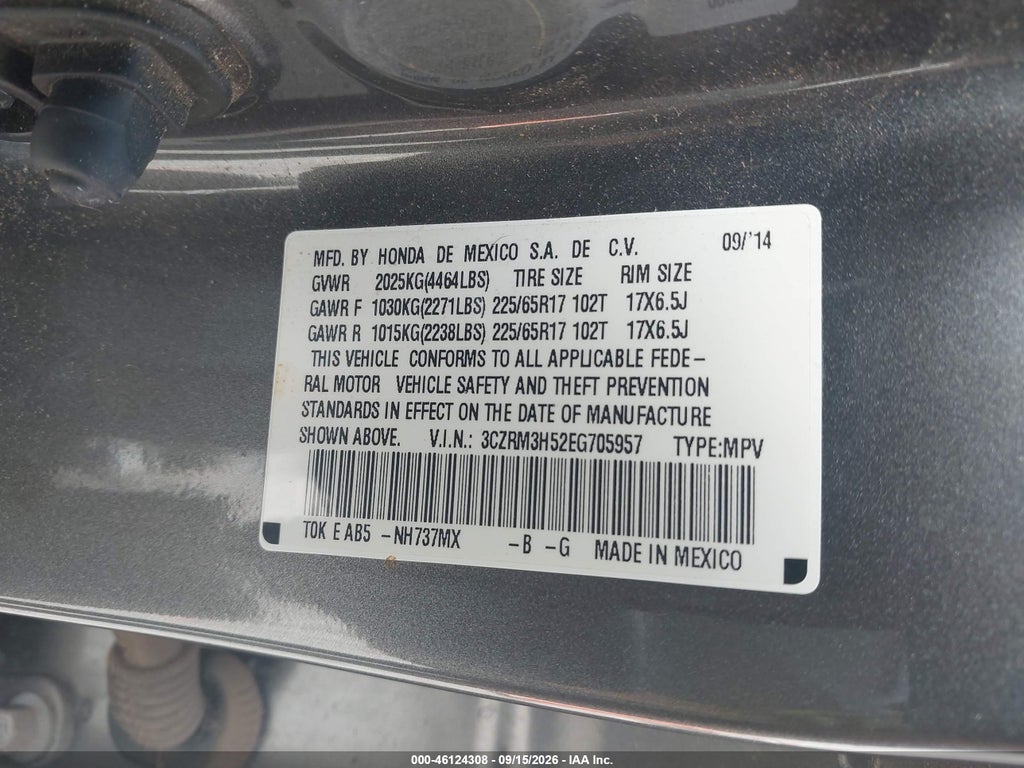 2014 Honda CR-V EX photo 9