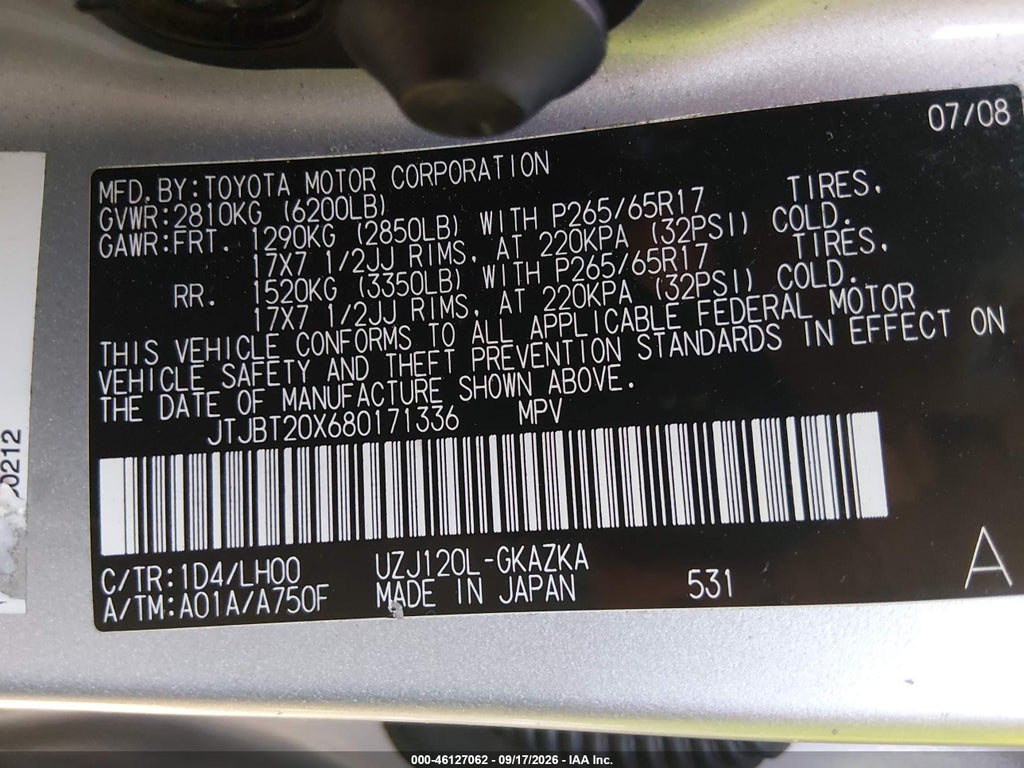 2008 Lexus GX 470 photo 9