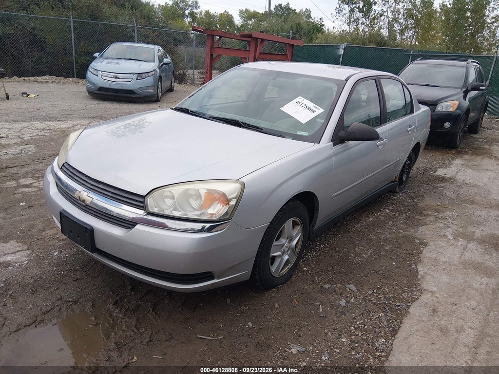 2005 Chevrolet Malibu LS photo 2