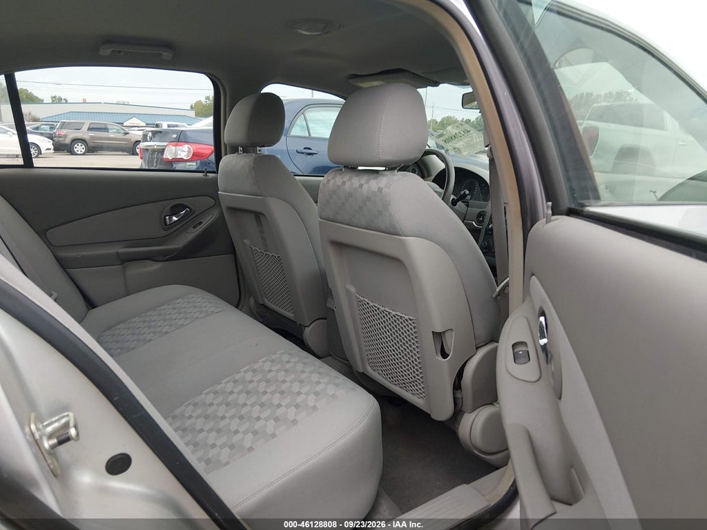 2005 Chevrolet Malibu LS photo 8