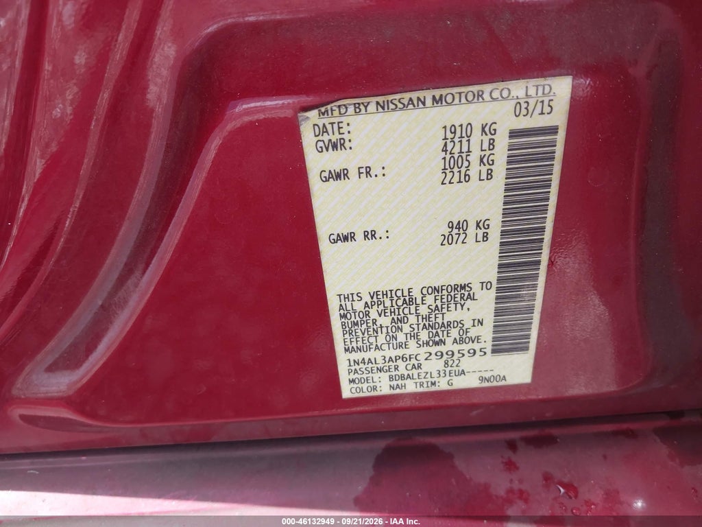 2015 Nissan Altima 2.5 S photo 9