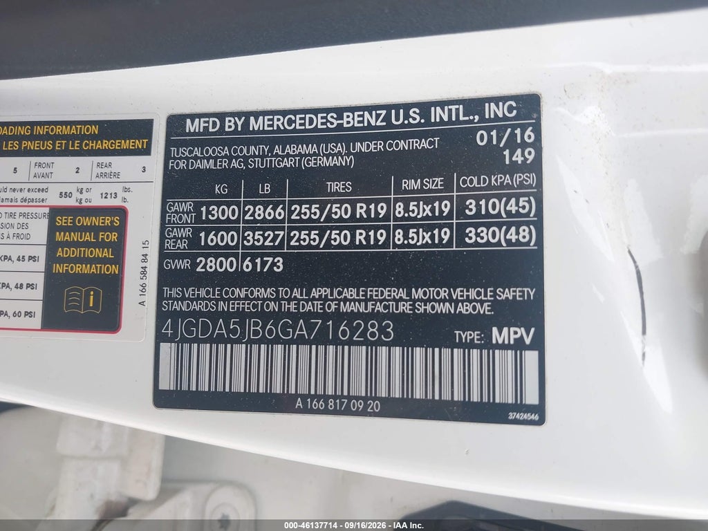2016 Mercedes-Benz GLE 350 photo 9