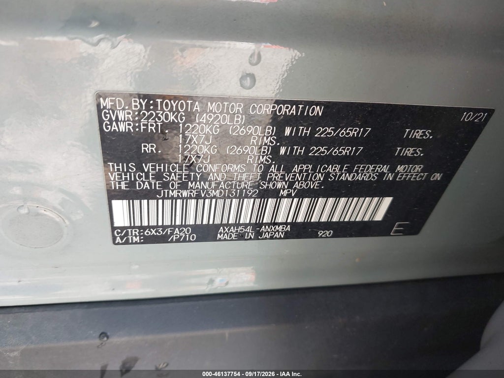 2021 Toyota RAV4 XLE photo 9
