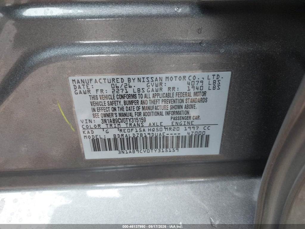 2026 Nissan Sentra SV photo 9