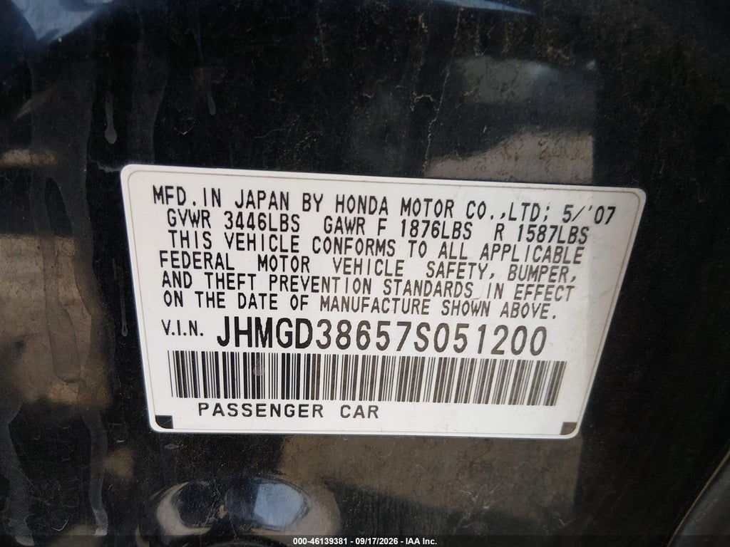 2007 Honda Fit Sport photo 9