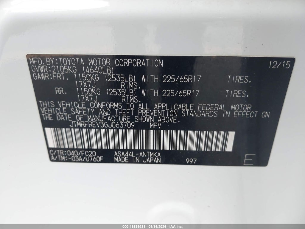 2016 Toyota RAV4 XLE photo 9