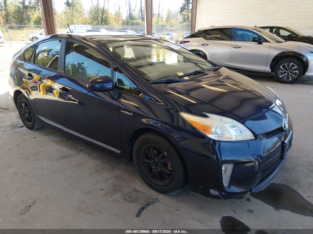 2014 Toyota Prius Four photo 1