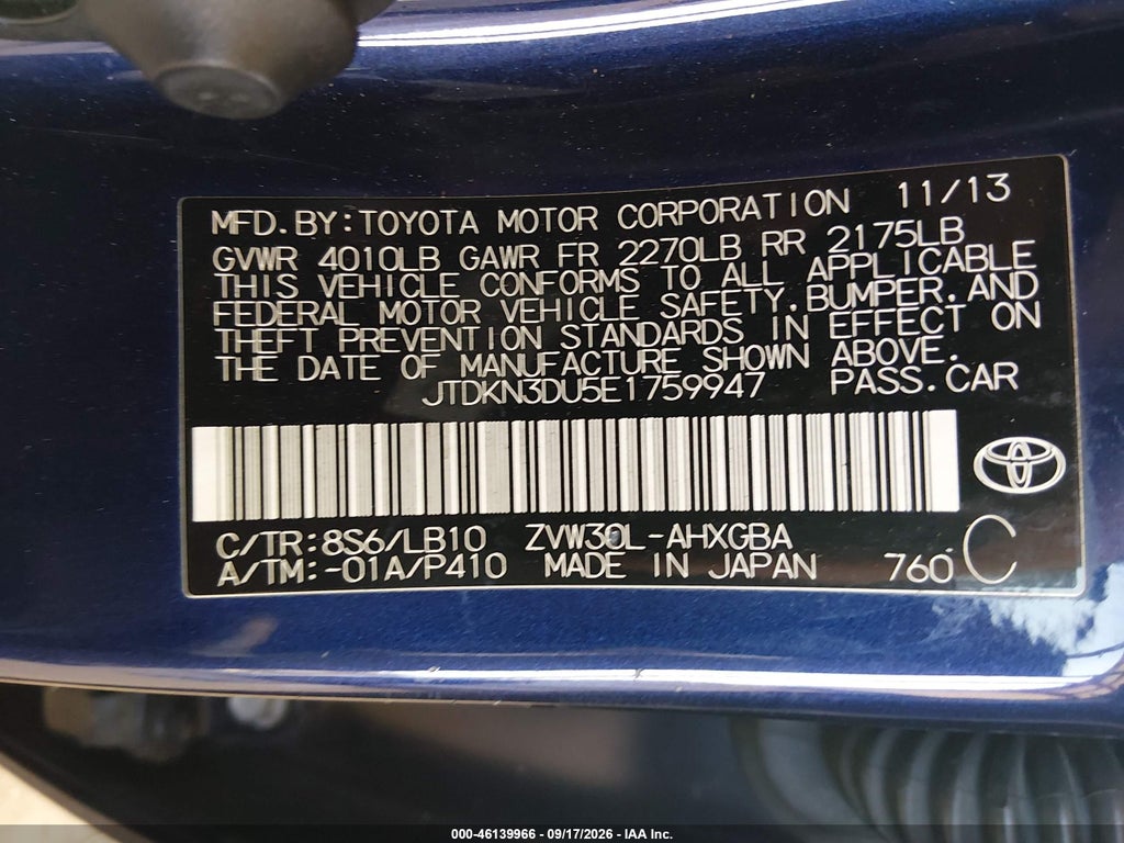 2014 Toyota Prius Four photo 9
