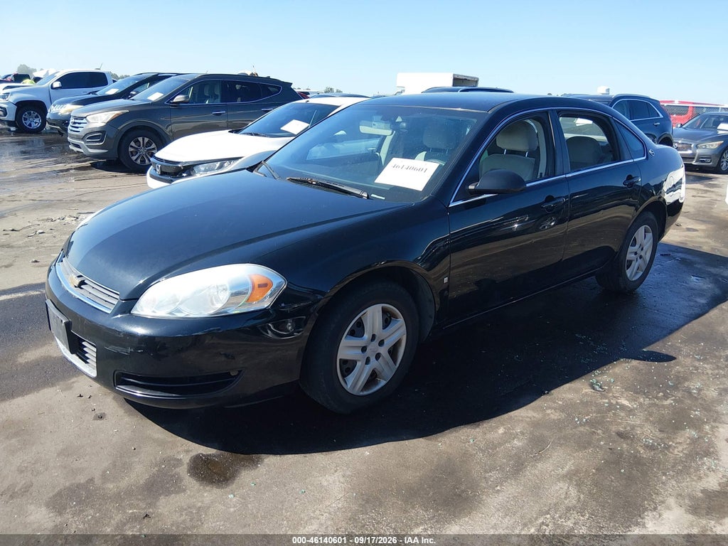 2008 Chevrolet Impala LS photo 2