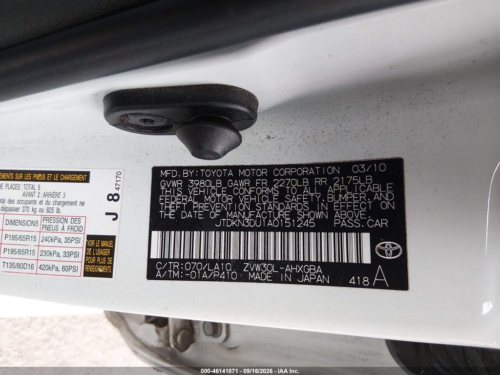 2010 Toyota Prius IV photo 9