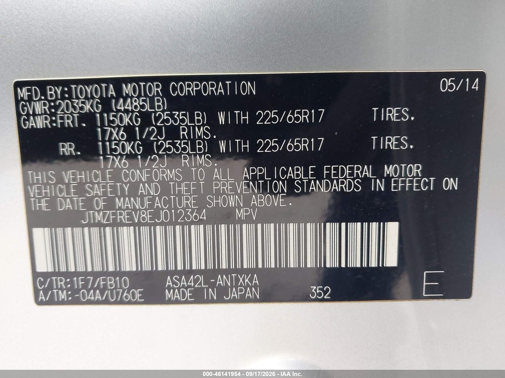 2014 Toyota RAV4 LE photo 9