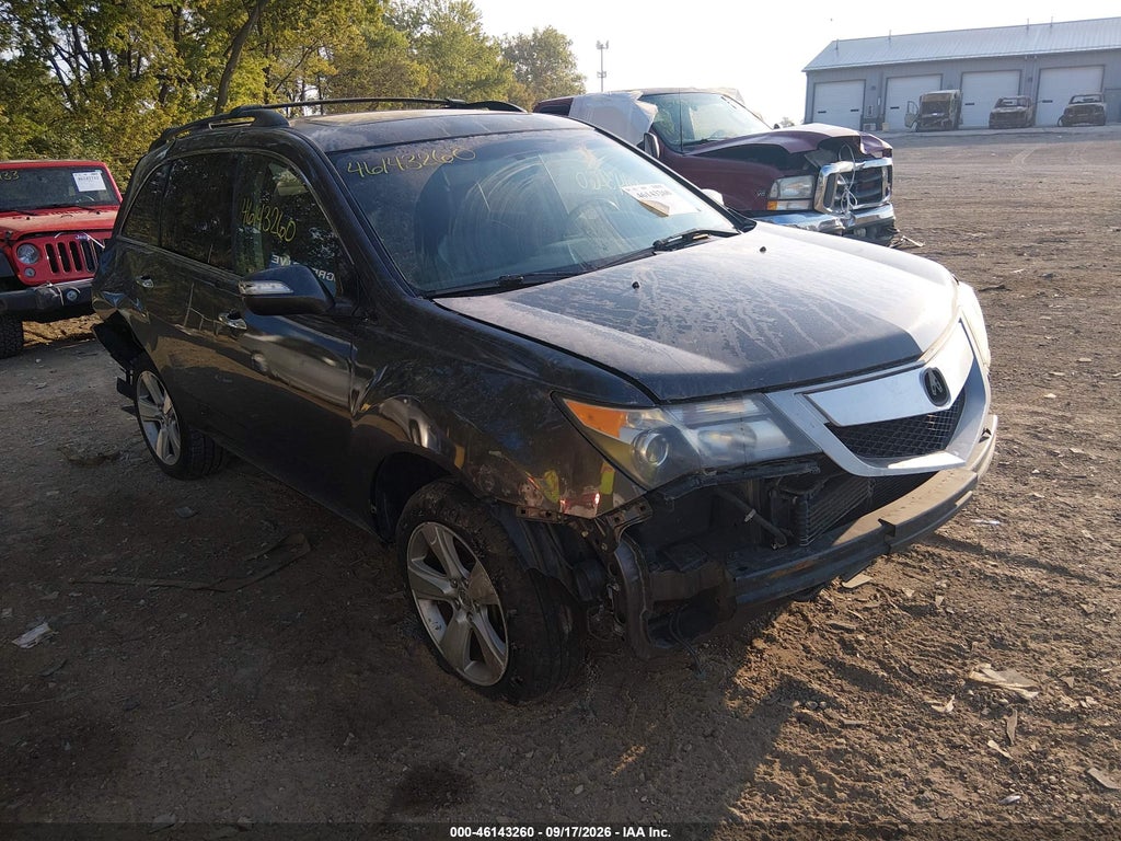 2010 Acura MDX photo 1