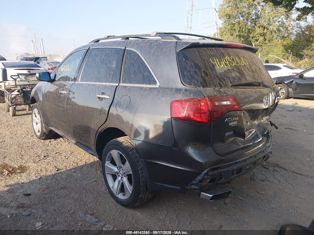 2010 Acura MDX photo 3