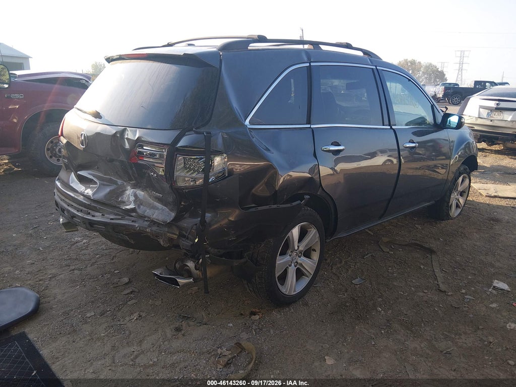 2010 Acura MDX photo 4