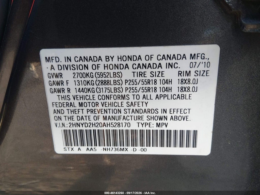 2010 Acura MDX photo 9
