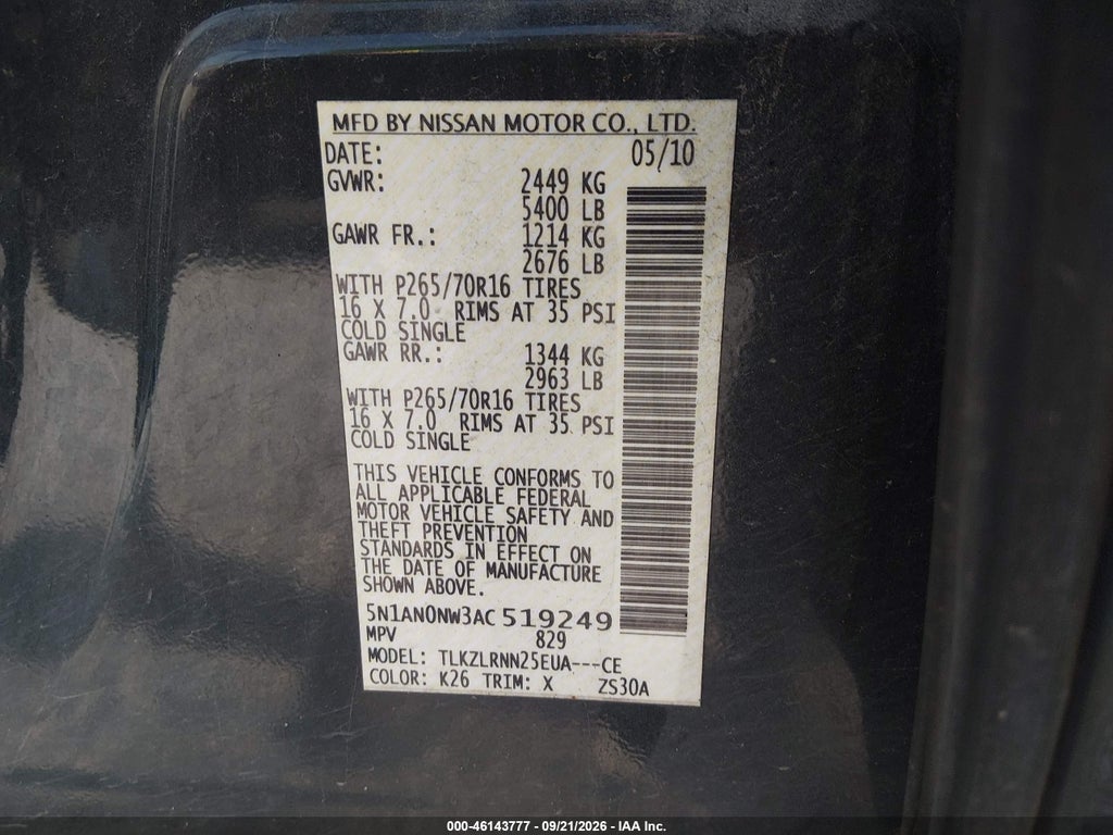 2010 Nissan Xterra S photo 9