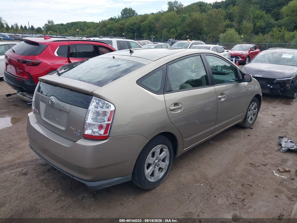 2007 Toyota Prius Touring photo 4