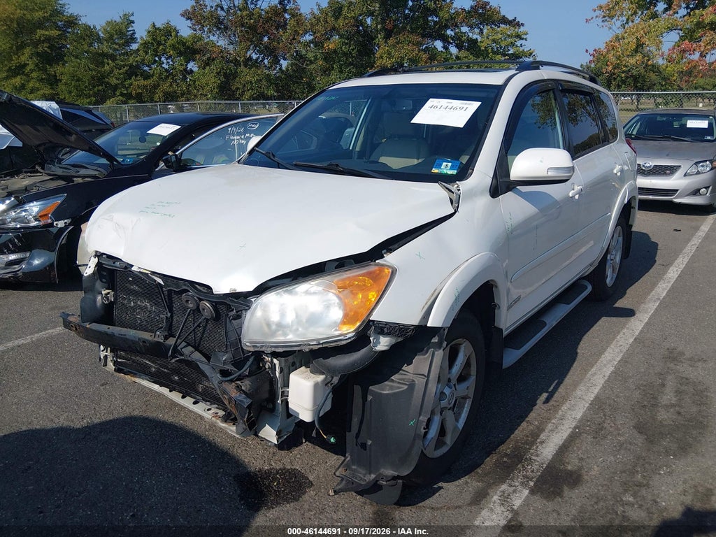 2011 Toyota RAV4 Limited V6 photo 6