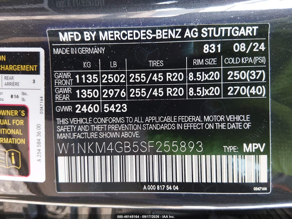 2025 Mercedes-Benz GLC 300 SUV photo 9