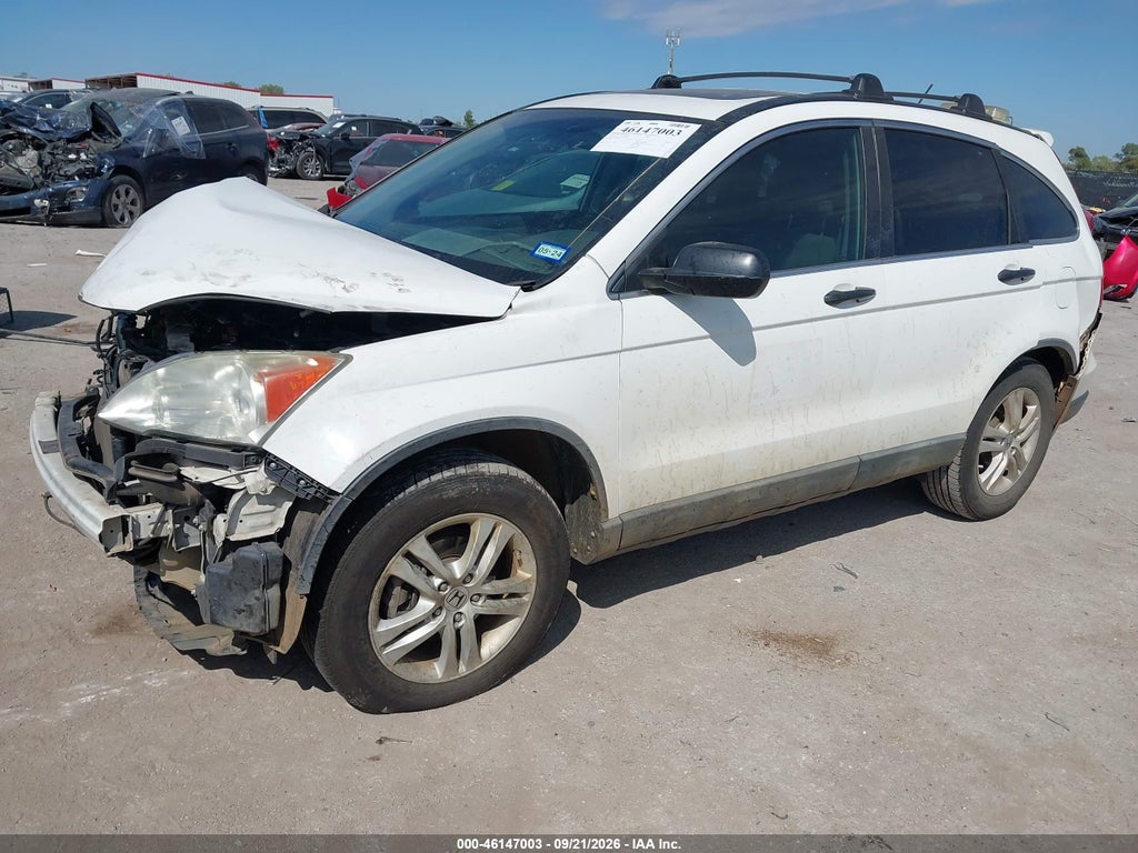 2010 Honda CR-V EX photo 2