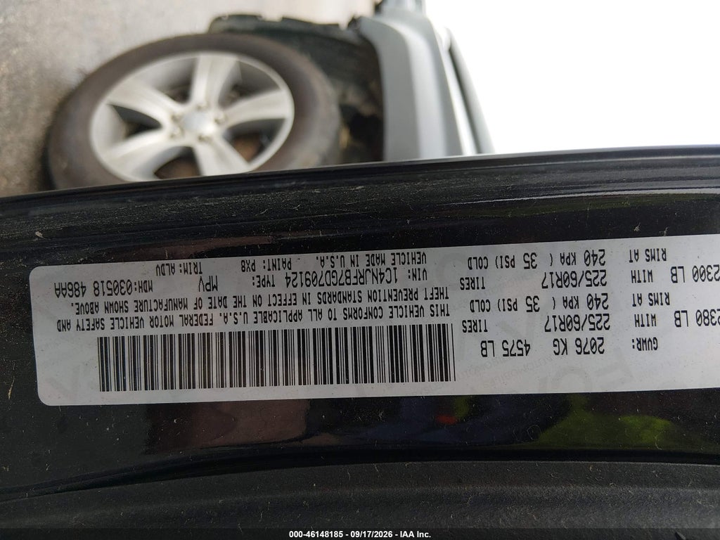 2016 Jeep Patriot High Altitude Edition photo 9