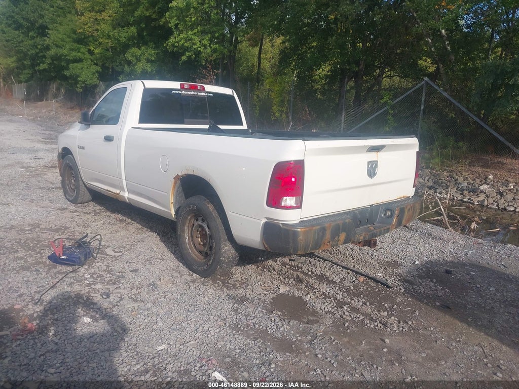 2009 Dodge RAM 1500 ST photo 3