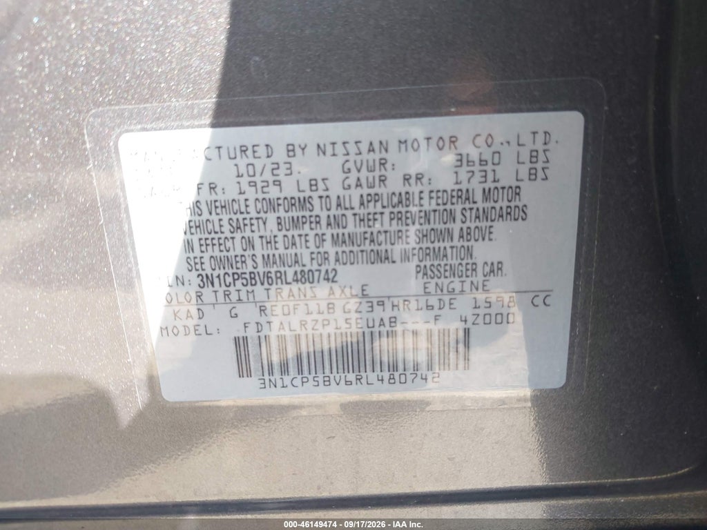 2024 Nissan Kicks S Xtronic CVT photo 9