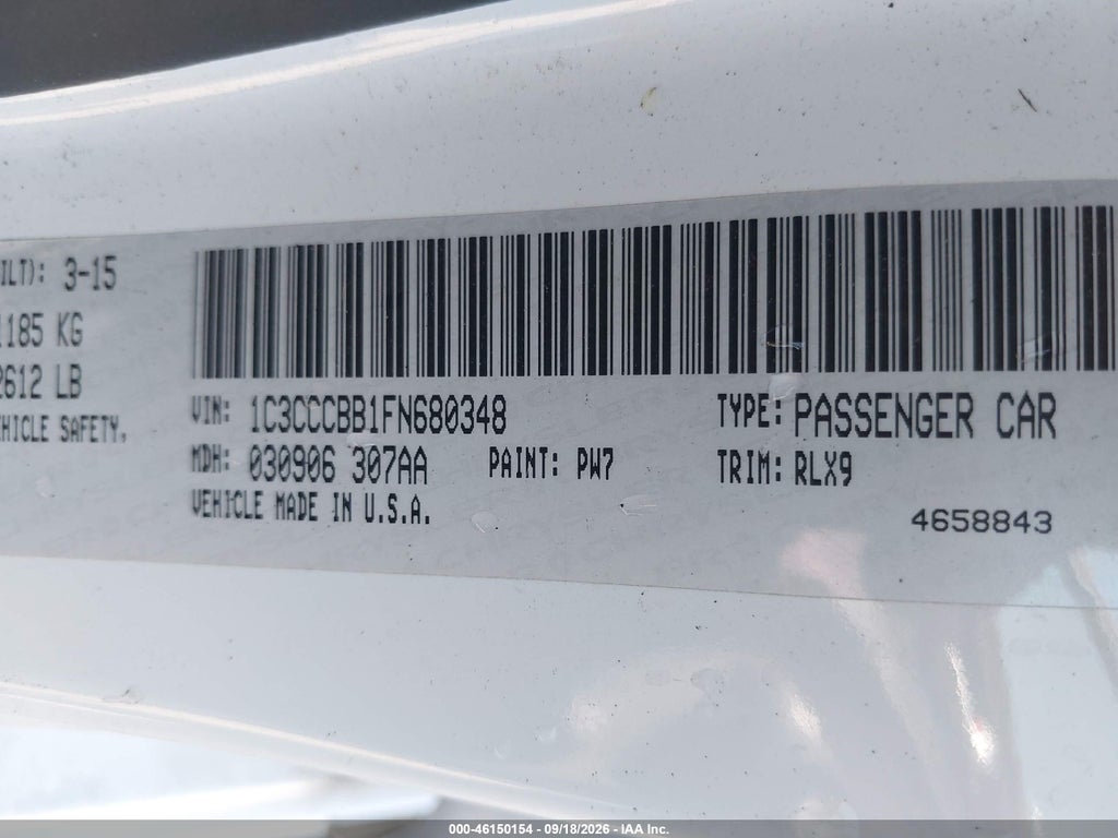 2015 Chrysler 200 S photo 9