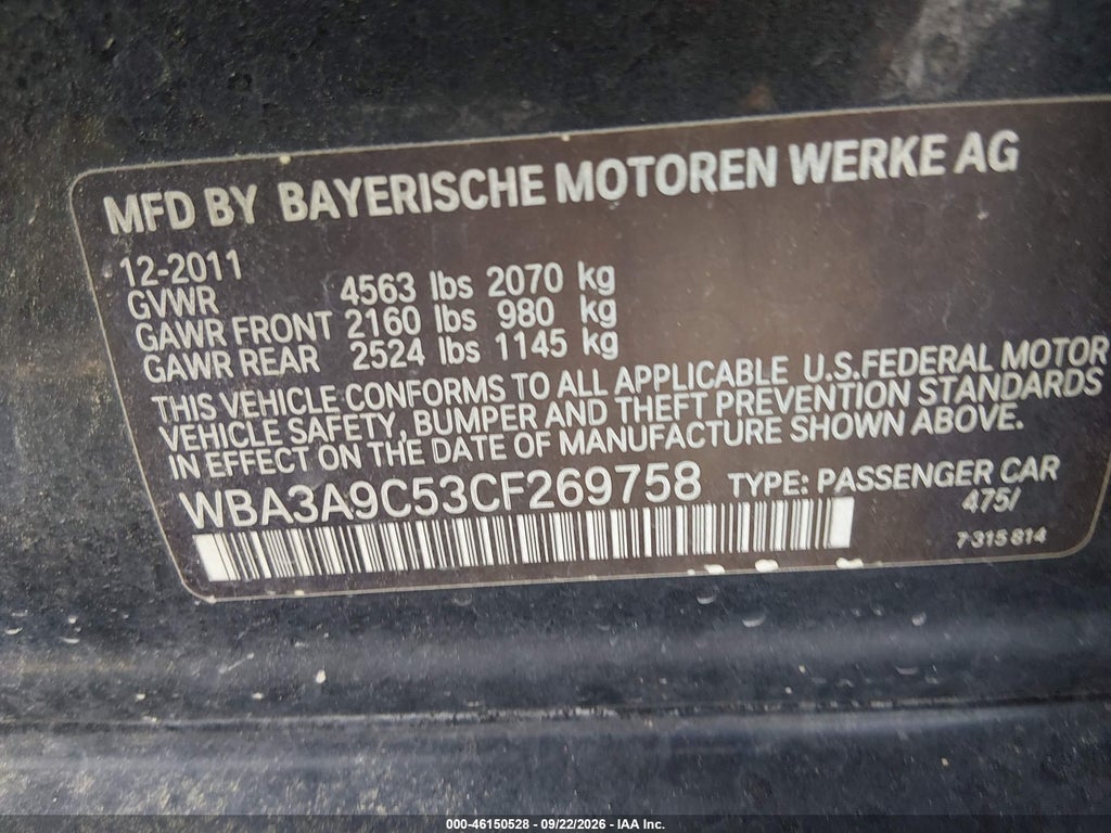 2012 BMW 335I photo 9