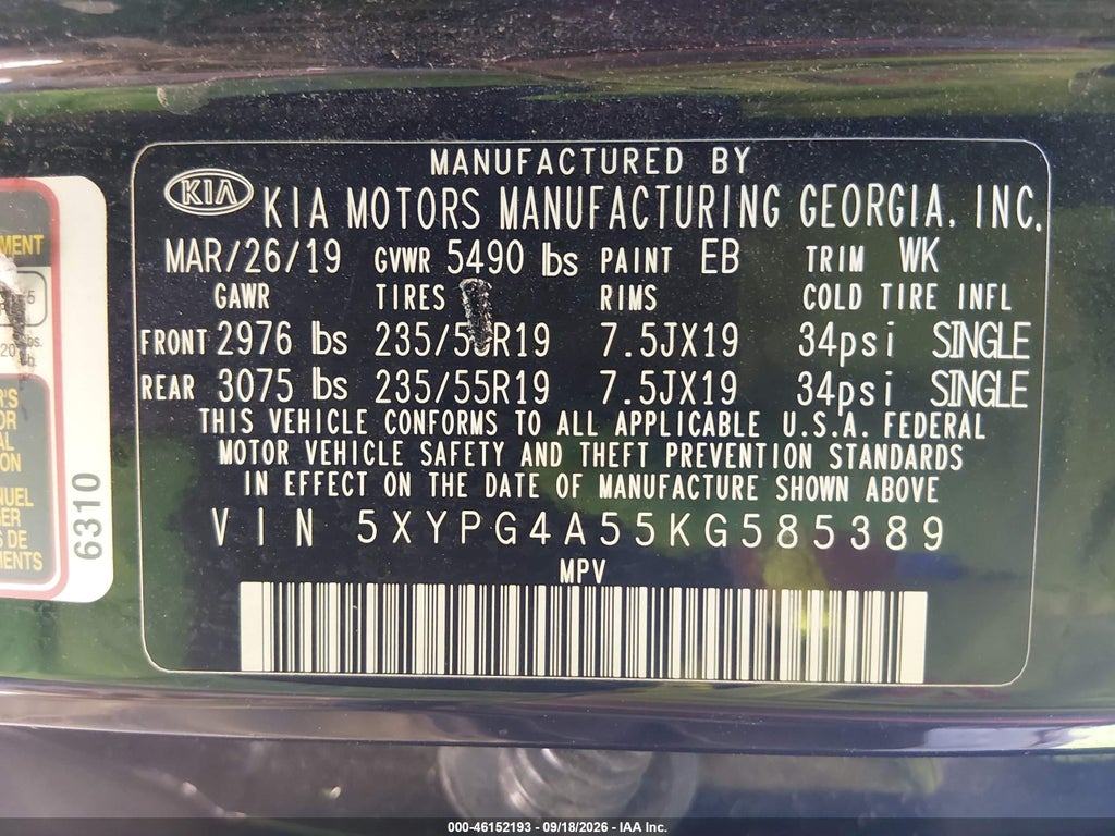 2019 Kia Sorento 3.3L S photo 9