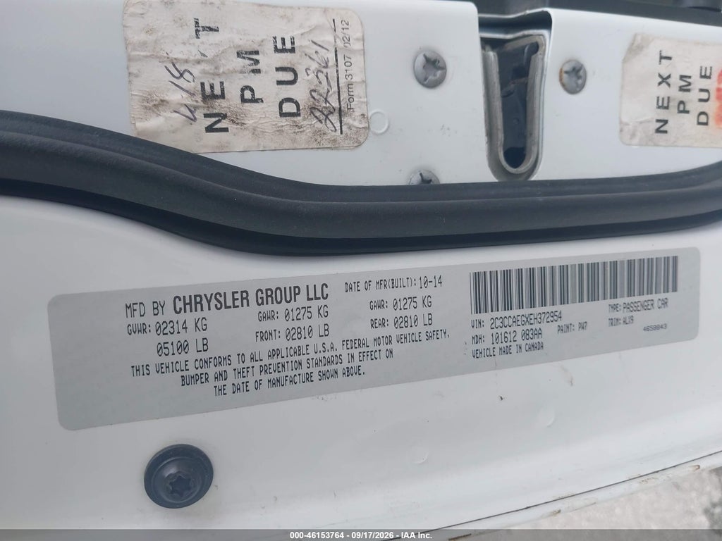 2014 Chrysler 300C photo 9