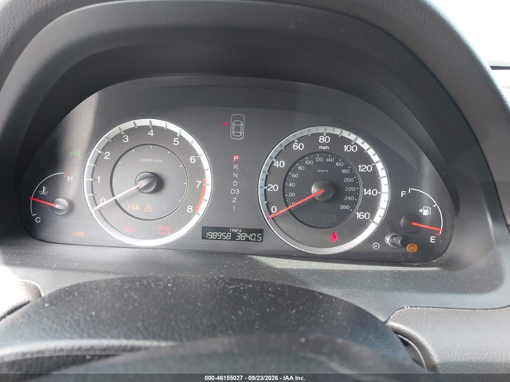 2009 Honda Accord 2.4 LX-P photo 7