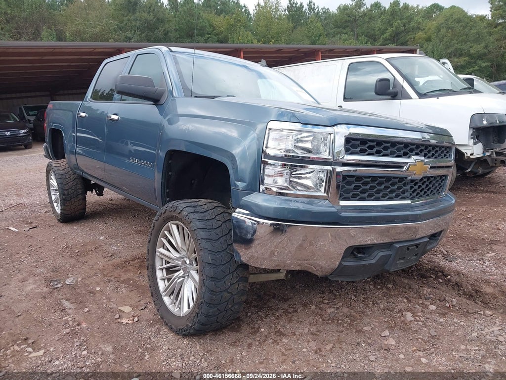 2014 Chevrolet Silverado 1500 1LT photo 1