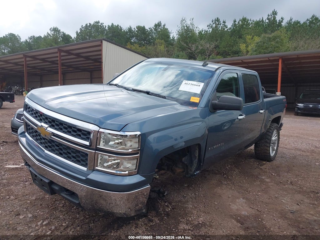2014 Chevrolet Silverado 1500 1LT photo 2
