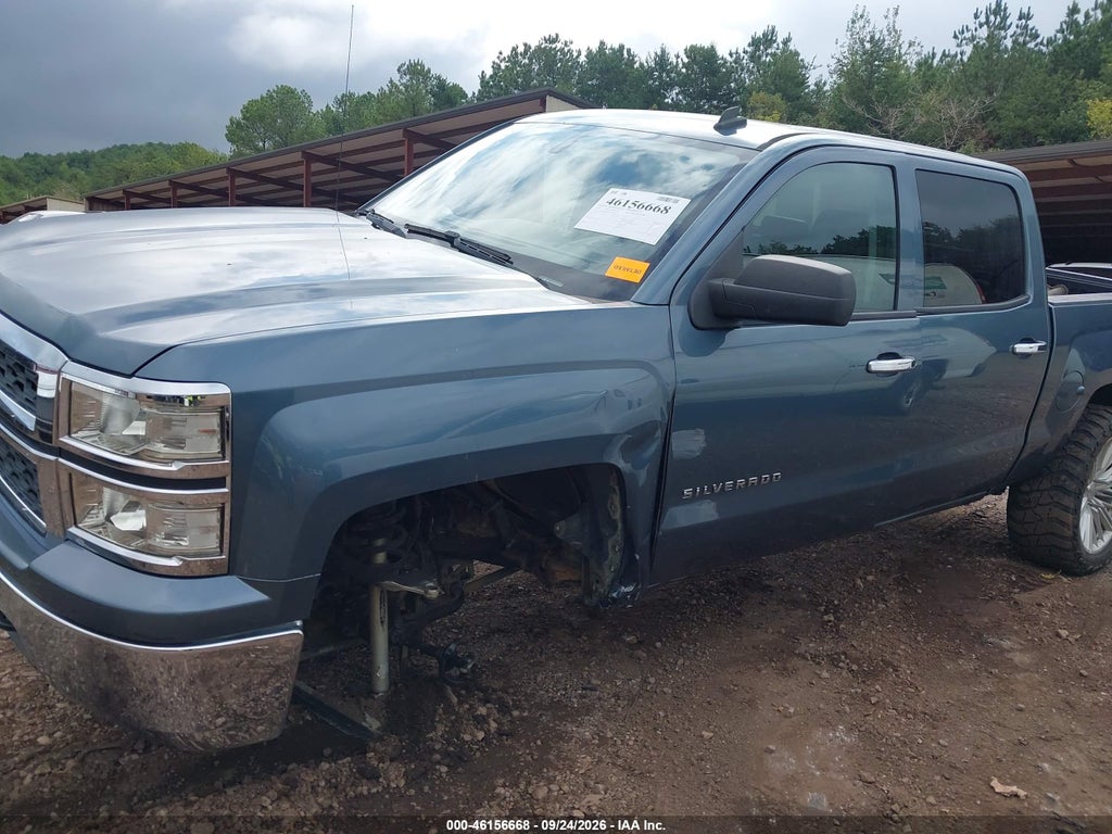 2014 Chevrolet Silverado 1500 1LT photo 6