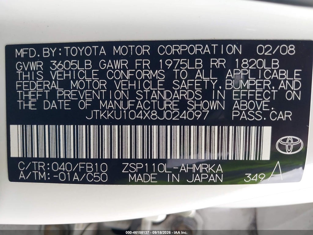 2008 Scion XD photo 9
