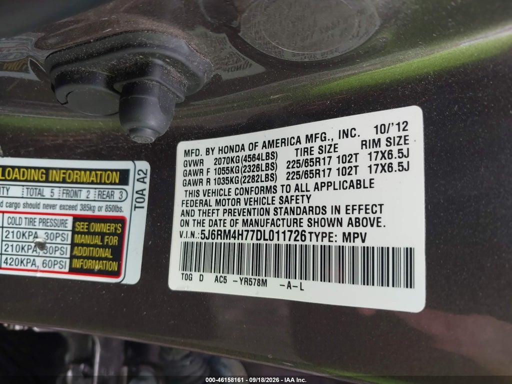2013 Honda CR-V EX-L photo 9
