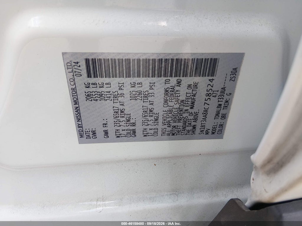 2024 Nissan Rogue S FWD photo 9