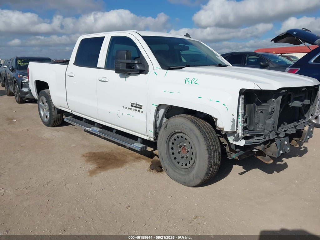 2014 Chevrolet Silverado 1500 1LT photo 1