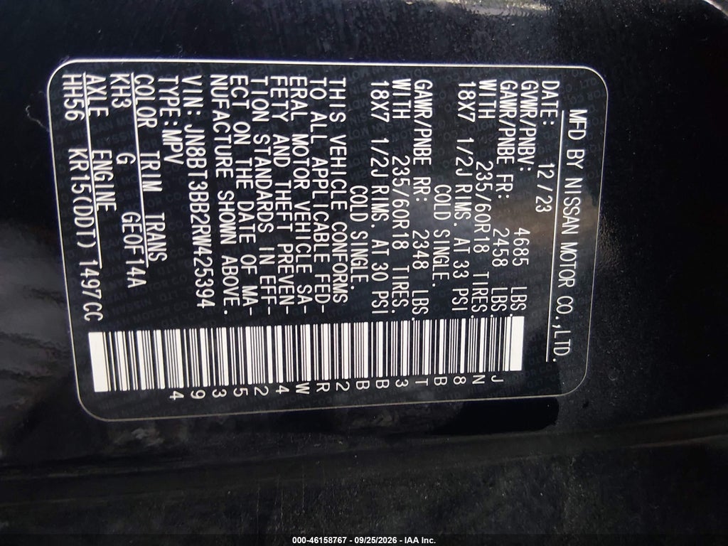 2024 Nissan Rogue SV Intelligent AWD photo 9